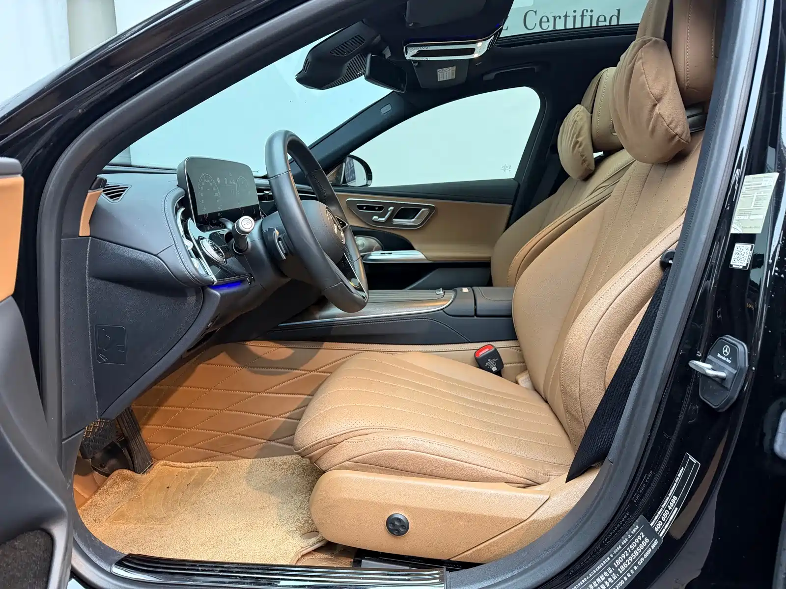 Фото 15 - Mercedes-Benz E-Class