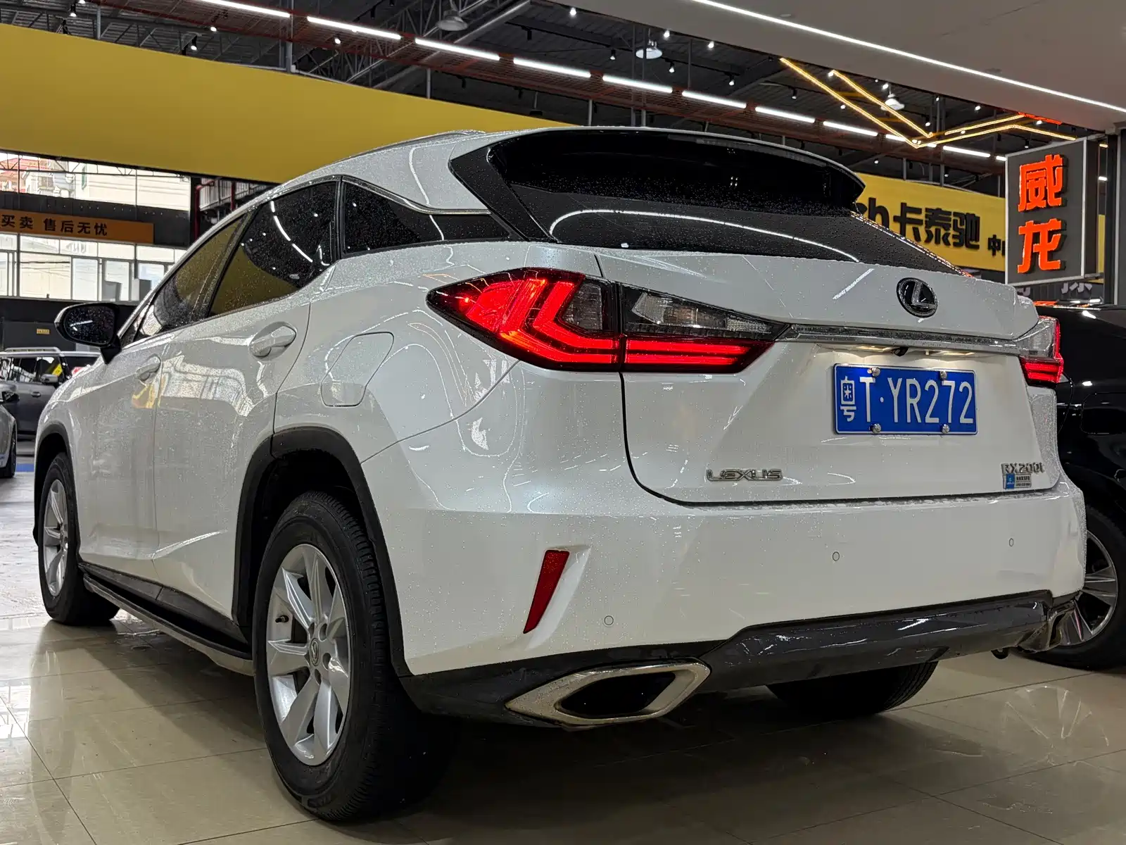 Фото 7 - Lexus RX