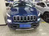 Photo 3 - Jeep Cherokee