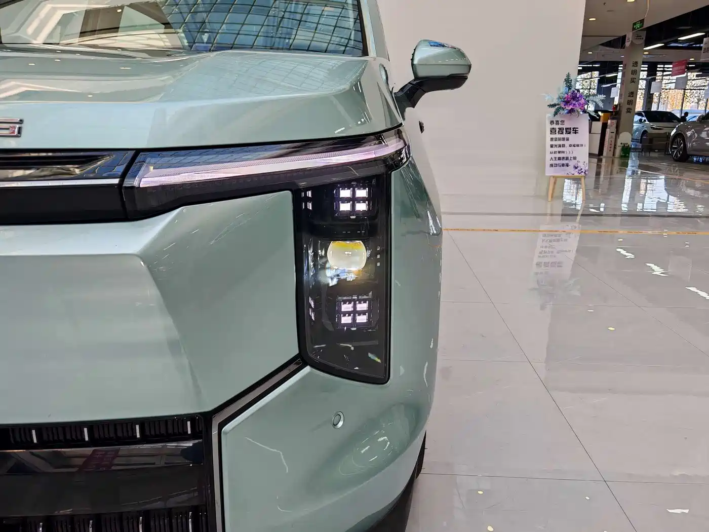 SAIC MAXUS EVERYONE 7