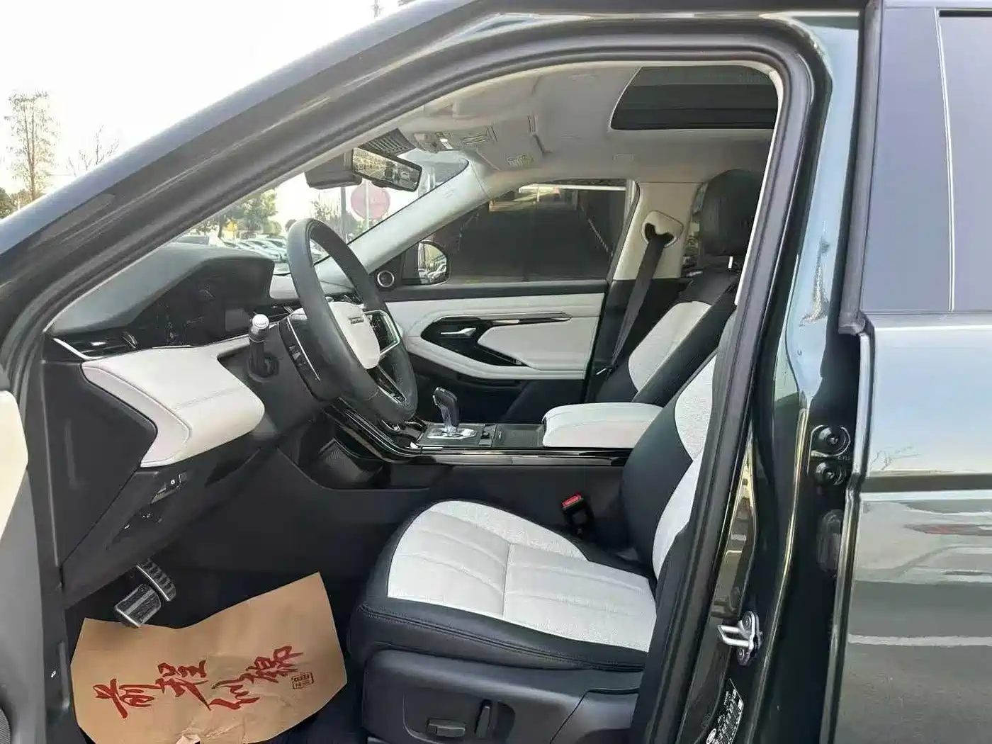 LAND ROVER RANGE ROVER AURORA