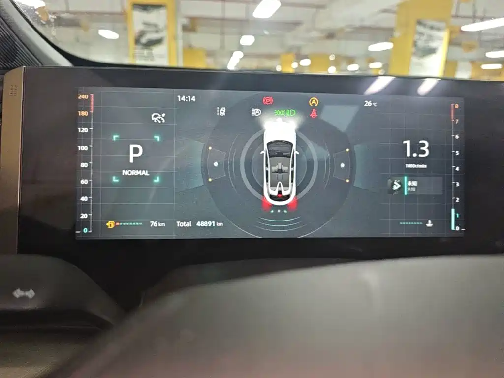 Changan UNI-T 2023 2023 2nd Generation 1.5T Premium