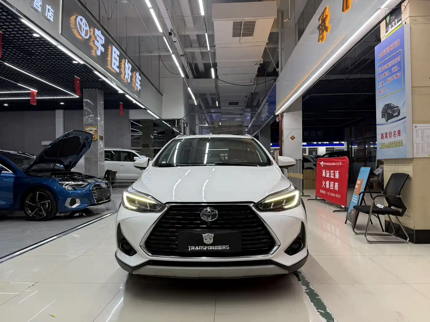 Toyota YARiS L Zhi Xuan 2022 Zhi Xuan X 1.5L CVT Luxury PLUS Edition фото 3