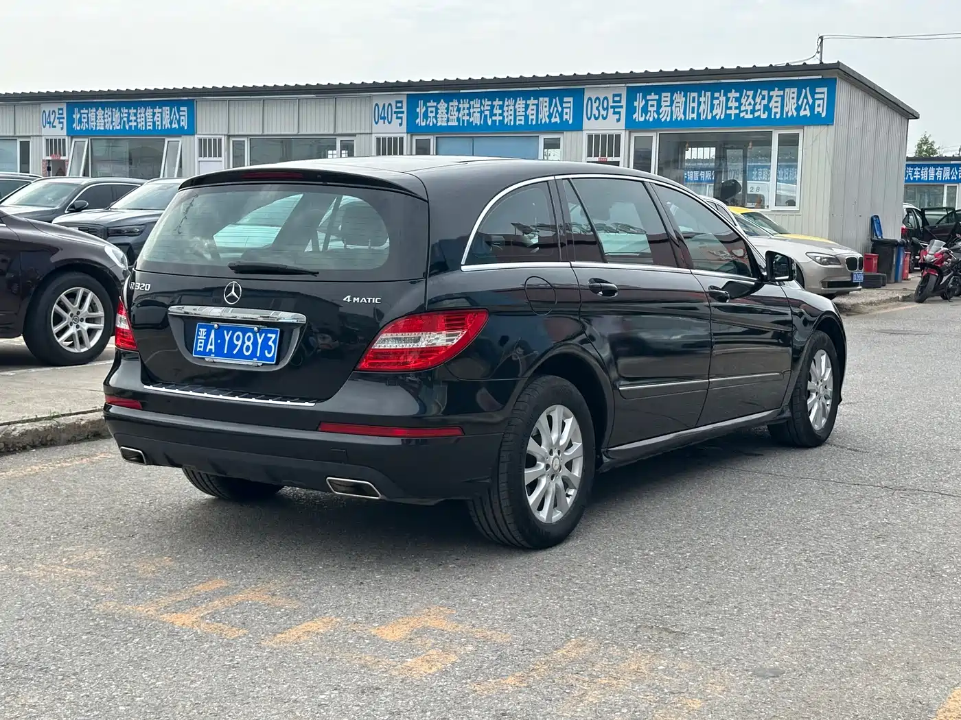 Mercedes-Benz R-Class 2014 R 320 4MATIC Business фото 13