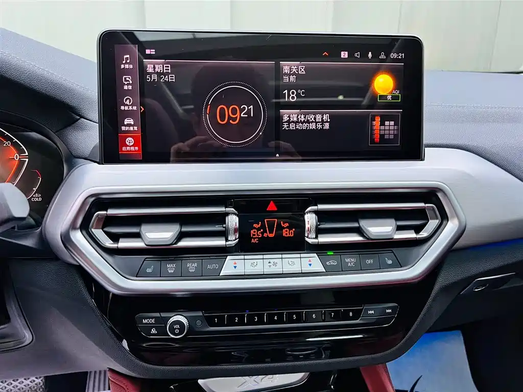 BMW X4 2022 xDrive 25i M Sport Package фото 13