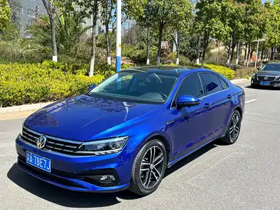 Volkswagen Lamando