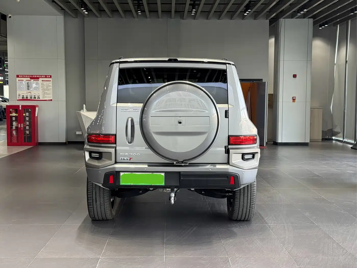 TANK TANK 700 NEW ENERGY