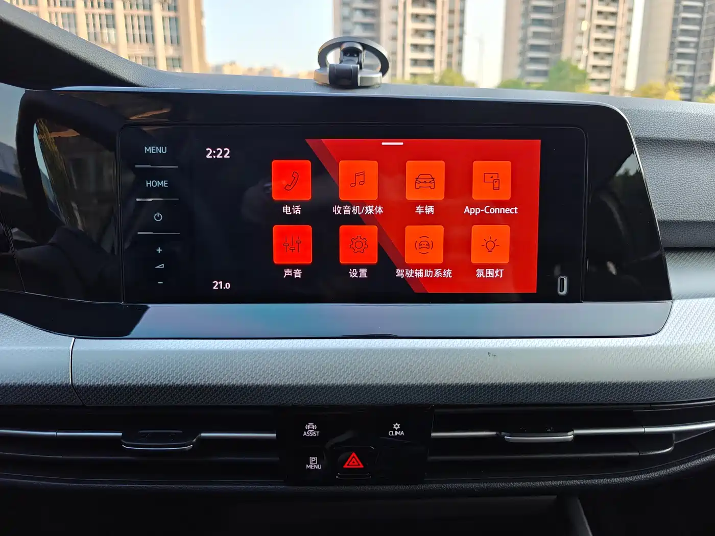 Volkswagen Golf 2021 280TSI DSG Pro фото 11