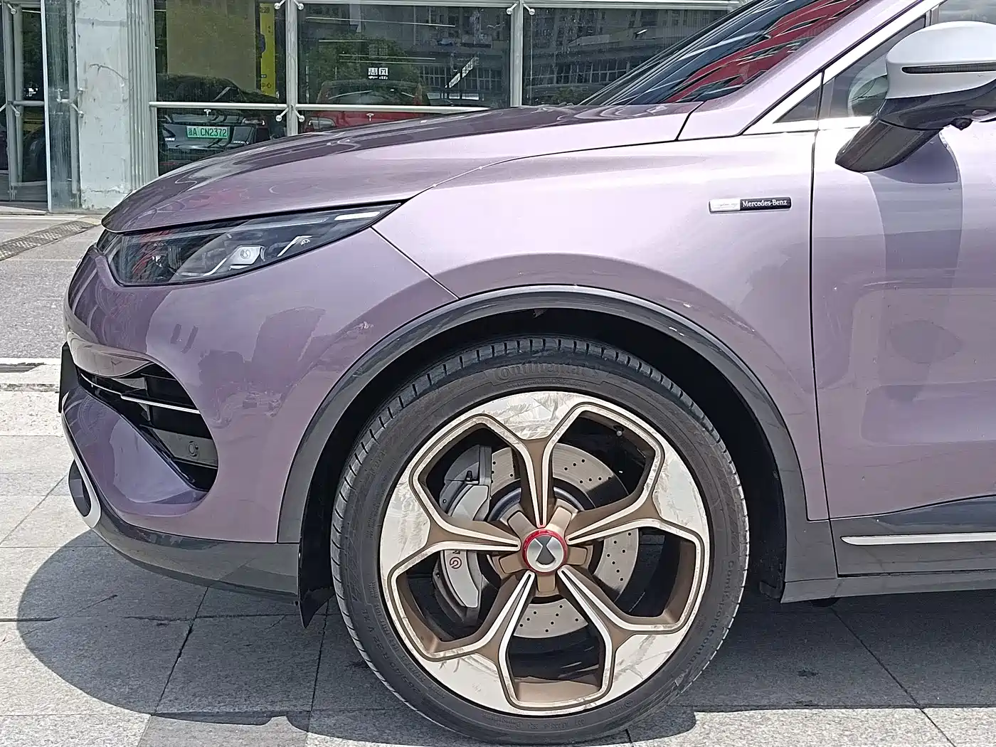 Denza X 2020 Model PHEV Flagship Edition фото 4