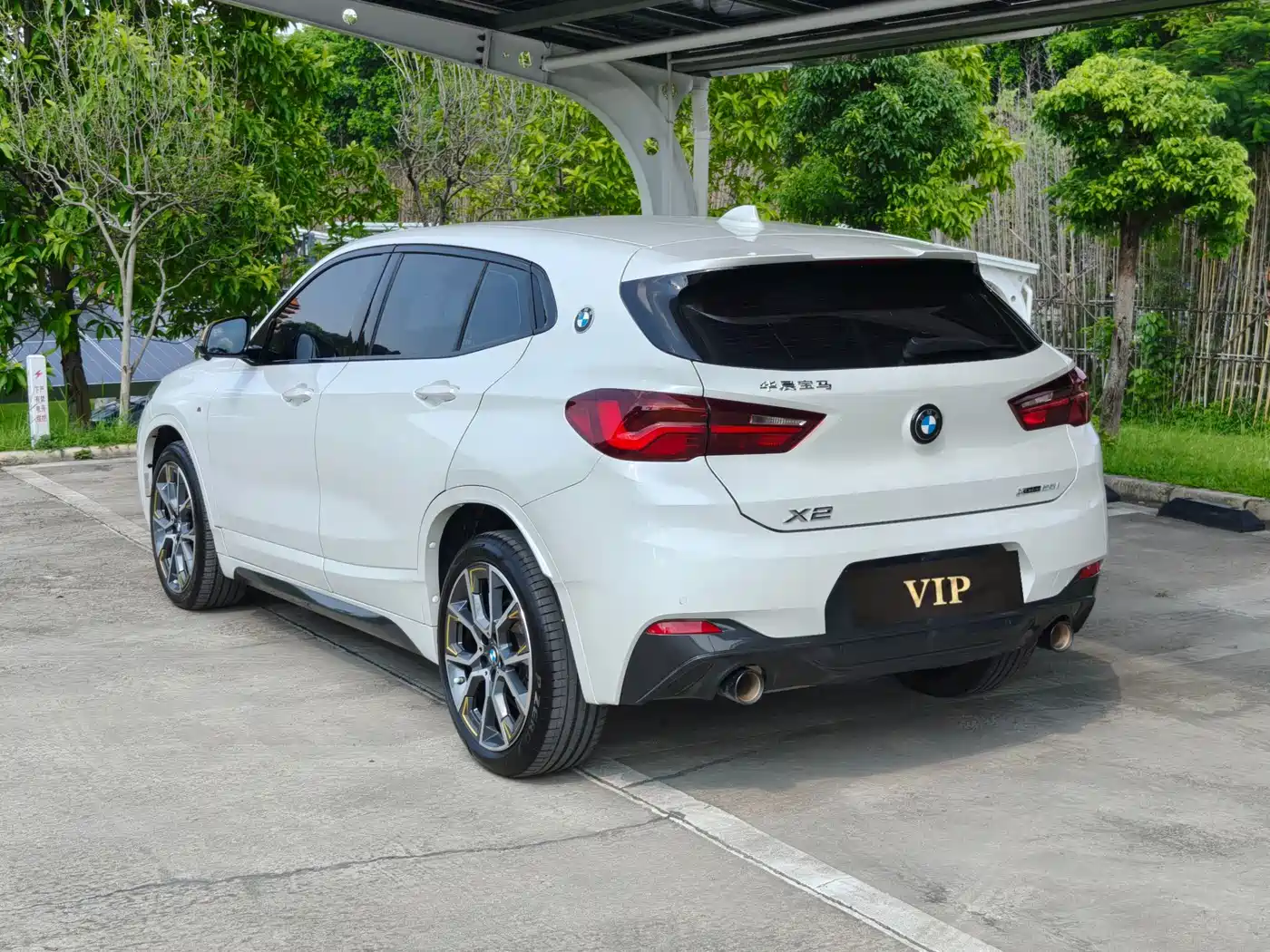 BMW X2 2023 2023 xDrive 25i Radiance Edition