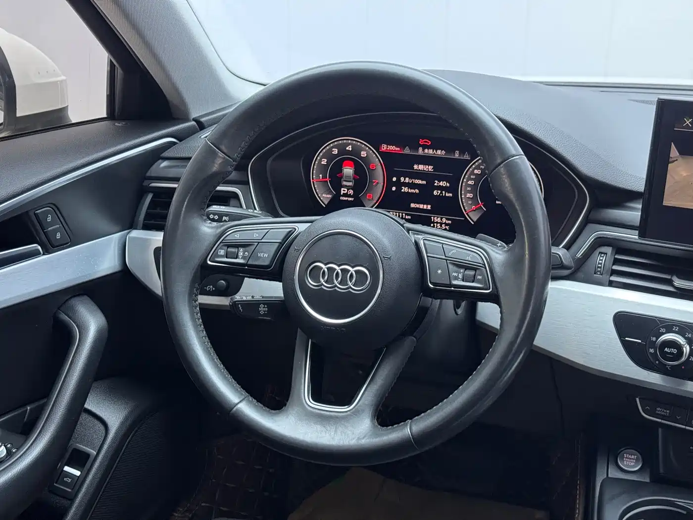 Audi A4L 2020 35 TFSI Fashion Dynamic Edition фото 7