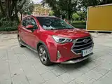 Фото 1 - JAC Refine S3