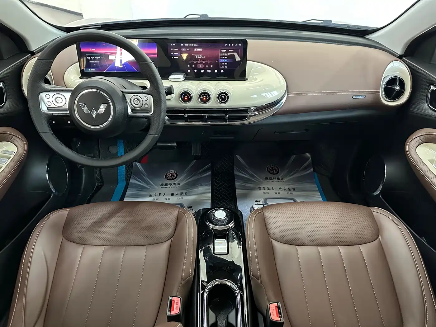 Wuling Motors Wuling Bingo 2023 2023 333km Smart Connectivity Edition