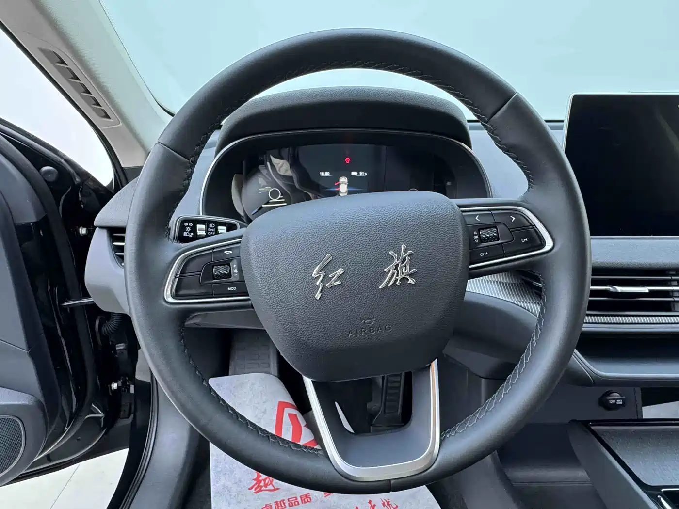 Hongqi E-QM5 2023 Facelift Basic Travel Edition фото 12