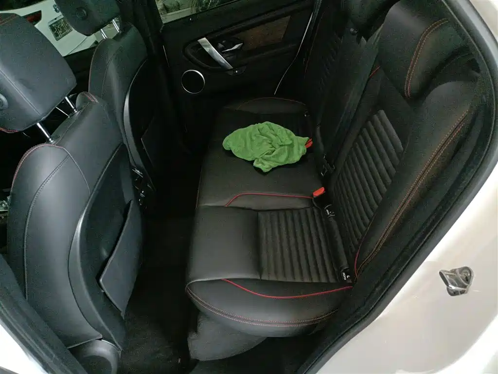 LAND ROVER DISCOVER SPORTS