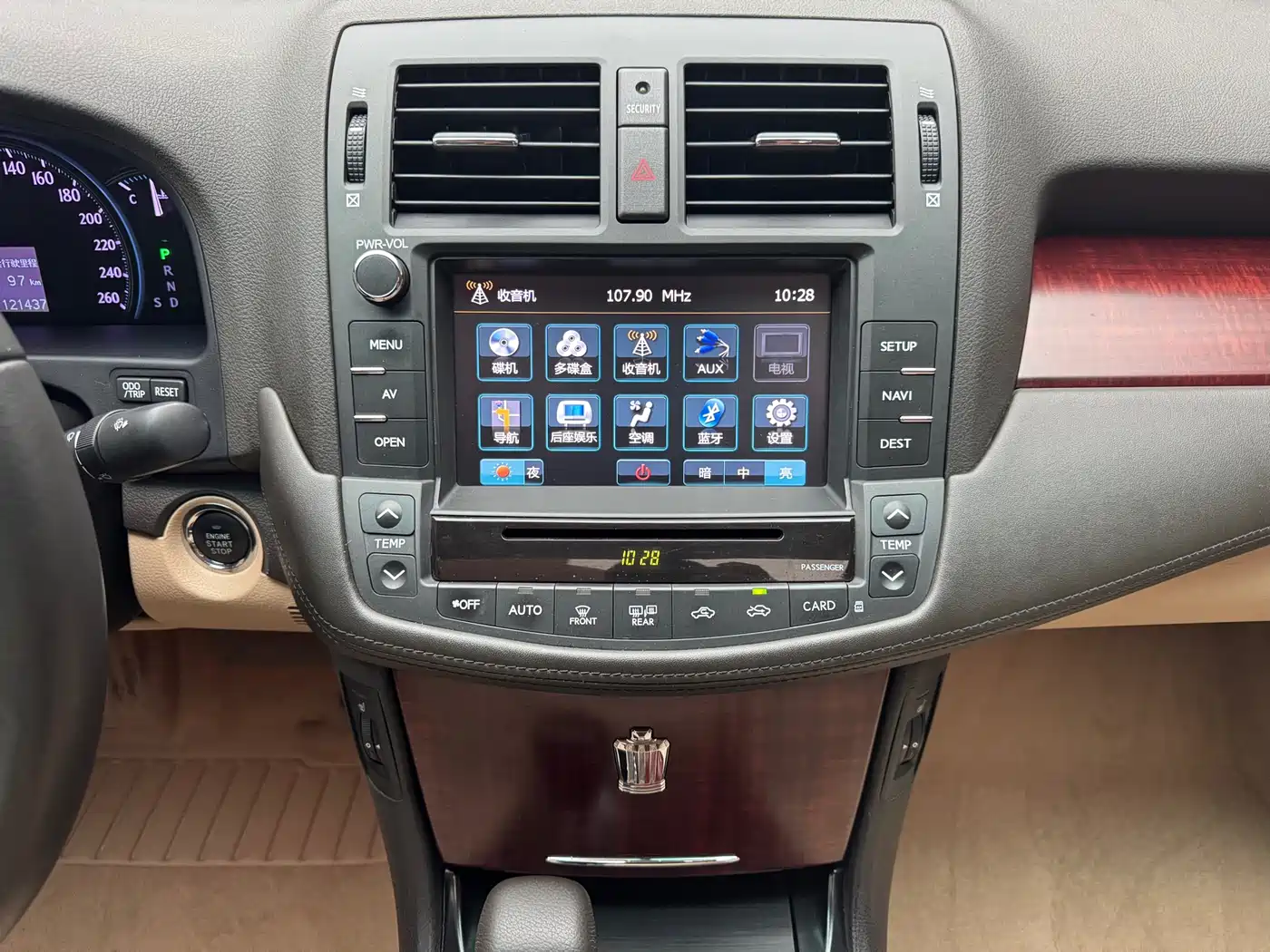 Toyota Crown 2010 2.5L Royal Leather Sunroof Navigation фото 14