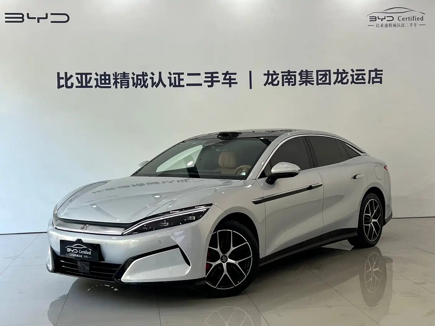 BYD Han L 2025 EV AWD LiDAR Flagship