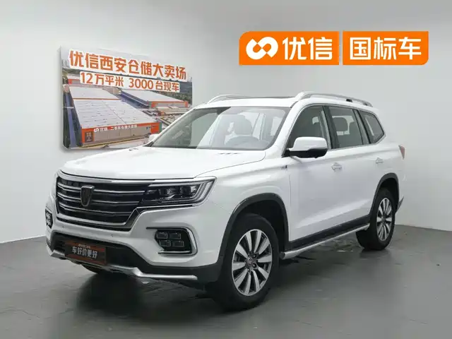  Roewe Roewe RX8 2018 30T Smart Internet 2WD Flagship Edition