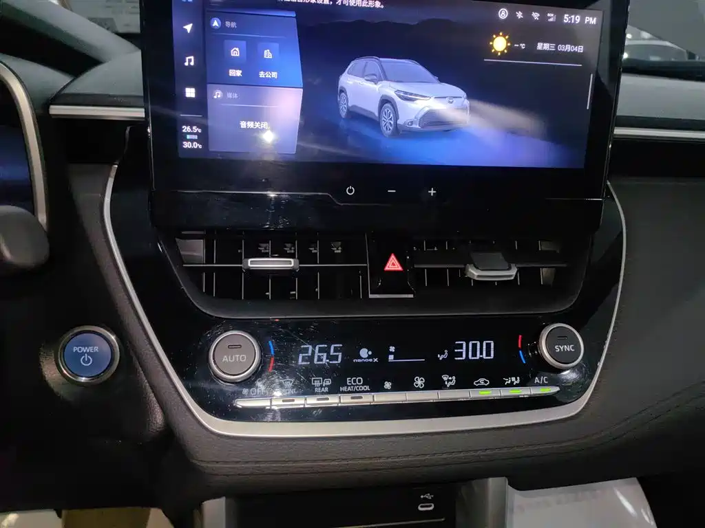 Toyota Frontlander 2023 2.0L Smart Hybrid Dual Engine Prestige Edition фото 13