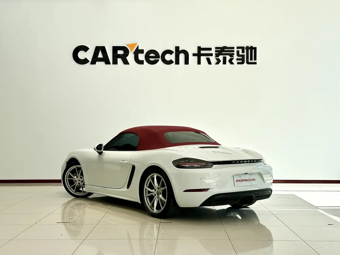 Porsche 718 2023 2022 Boxster 2.0T