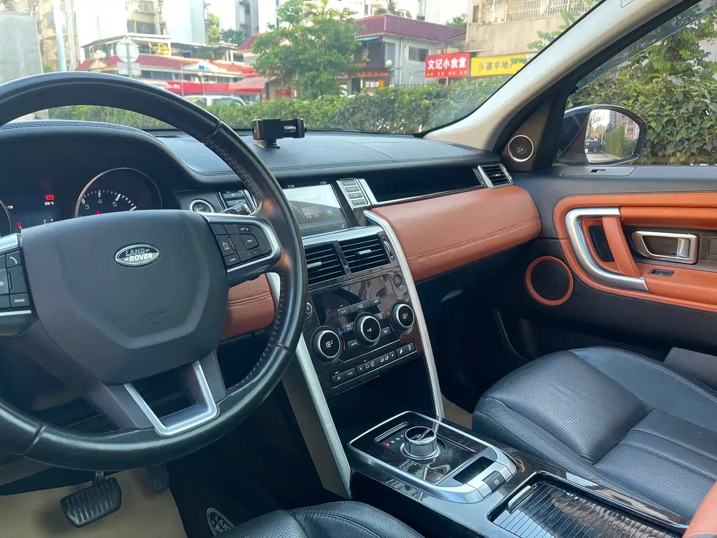 Land Rover Discovery Sport 2016 2.0T SE фото 15