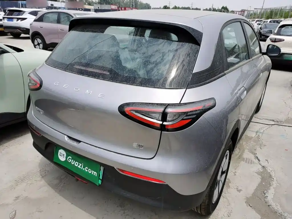 Geely Galaxy Starry Wish 2026 2026 Edition 310km Youth Version