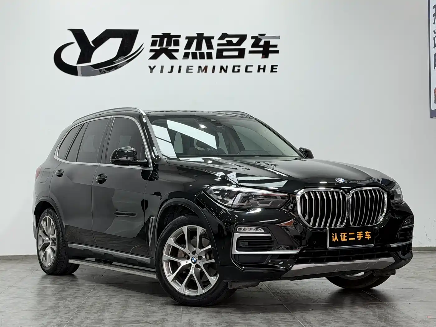 BMW X5 (Import) 2021 xDrive30i X Design Package фото 3