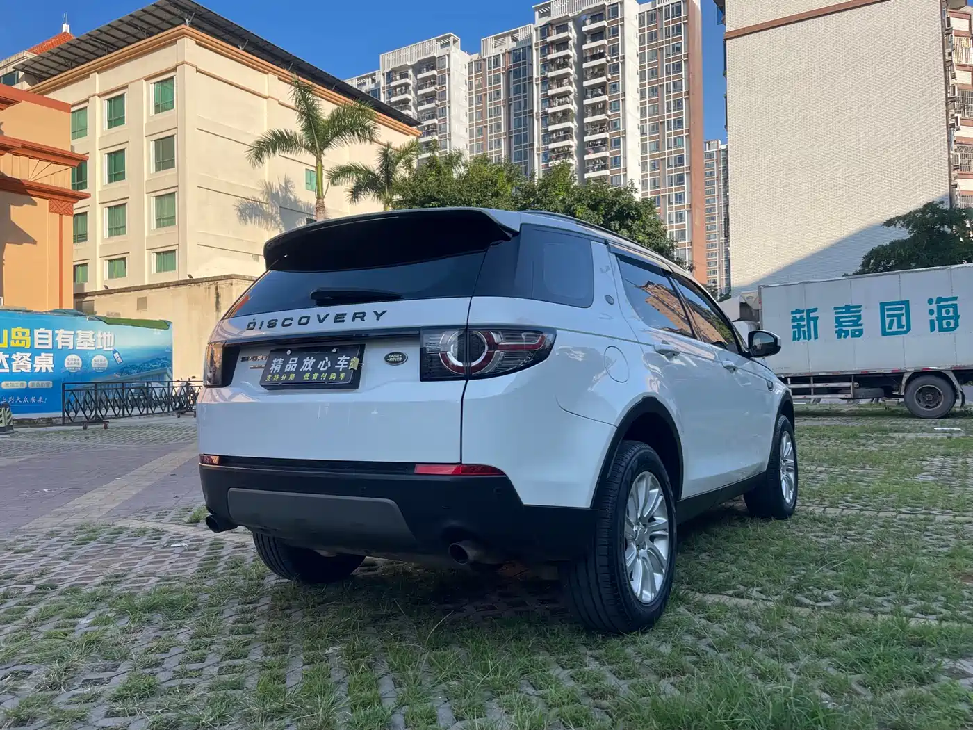 Land Rover Discovery Sport 2016 2.0T SE фото 6