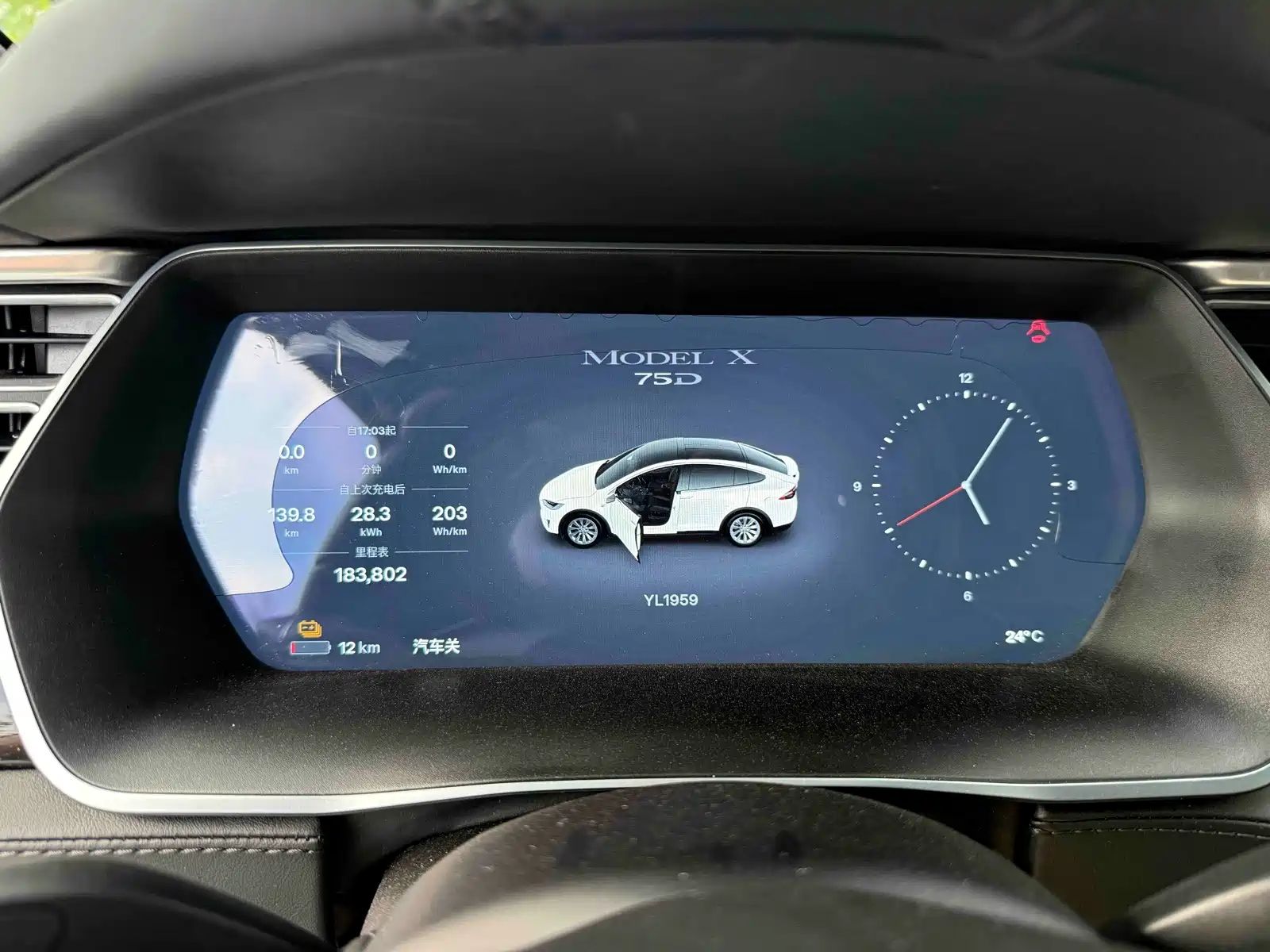 Фото 13 - Tesla Model X