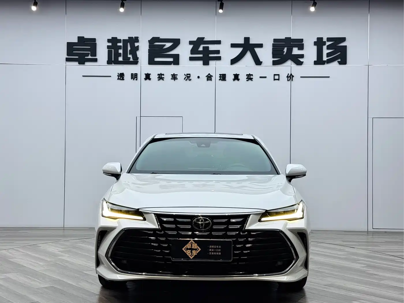 TOYOTA ASIAN DRAGON