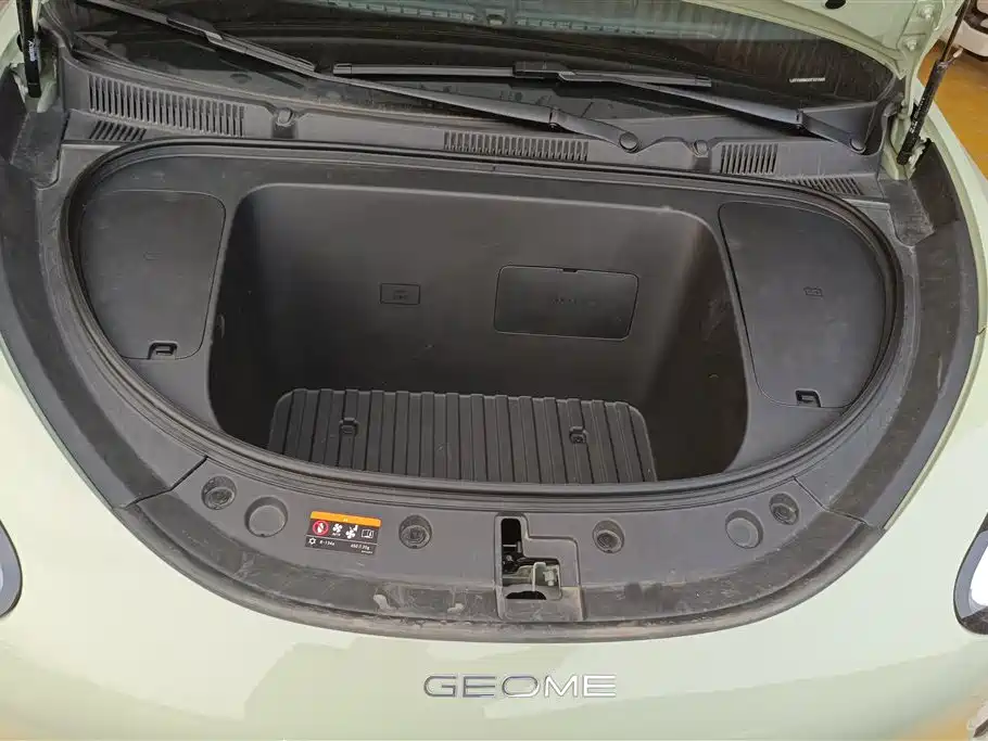 GEELY GALAXY STAR WISH