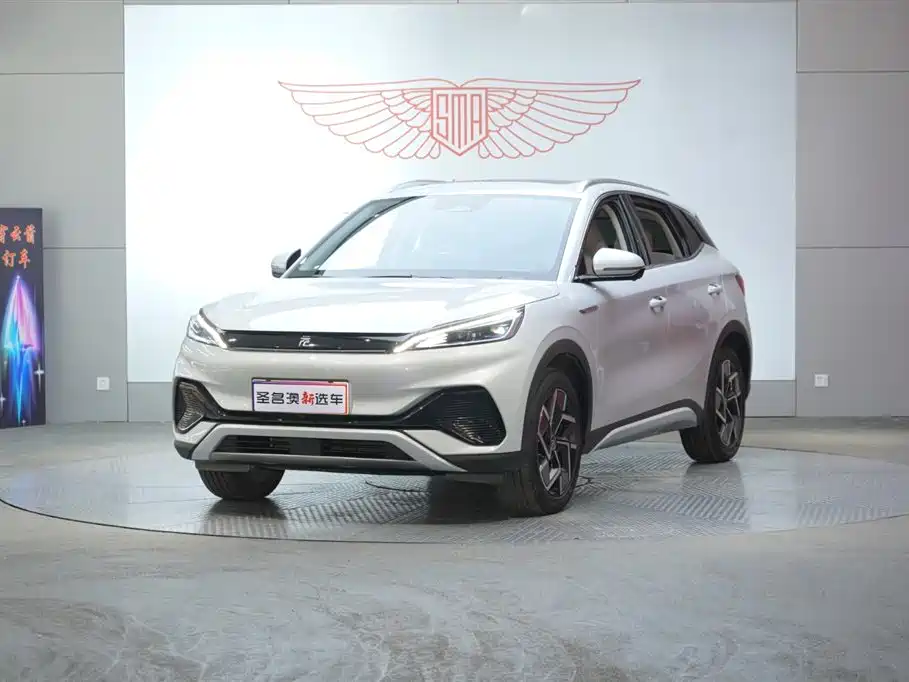 BYD Yuan PLUS 2023 Champion Edition 510KM Surpassing Type