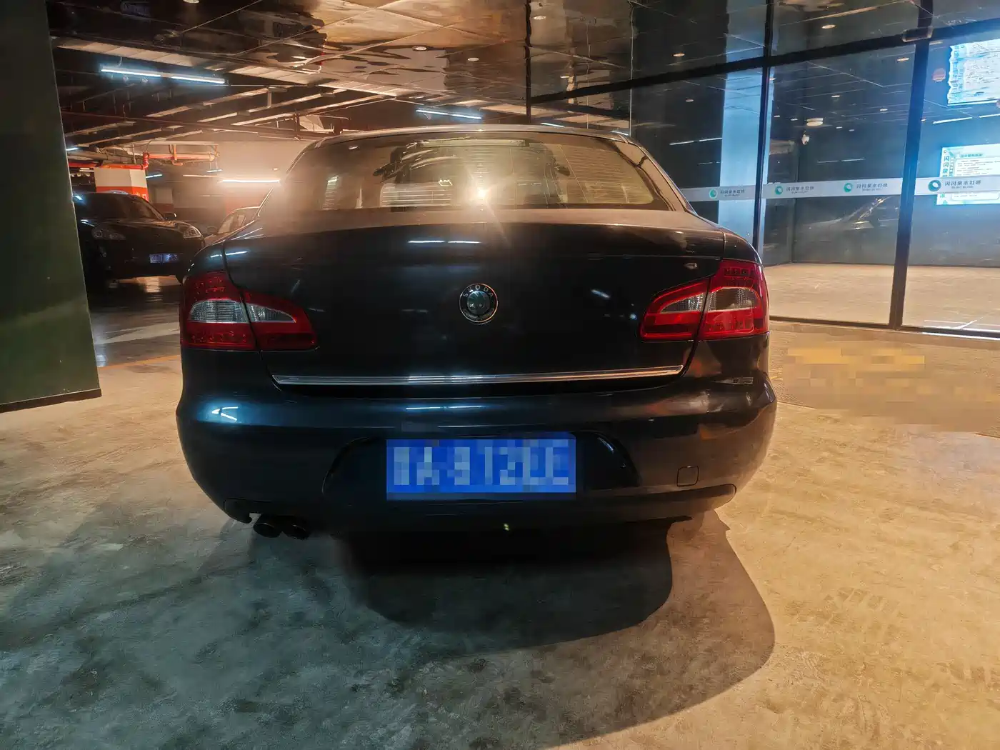 Škoda Superb 2009 1.8TSI Automatic Premium фото 5