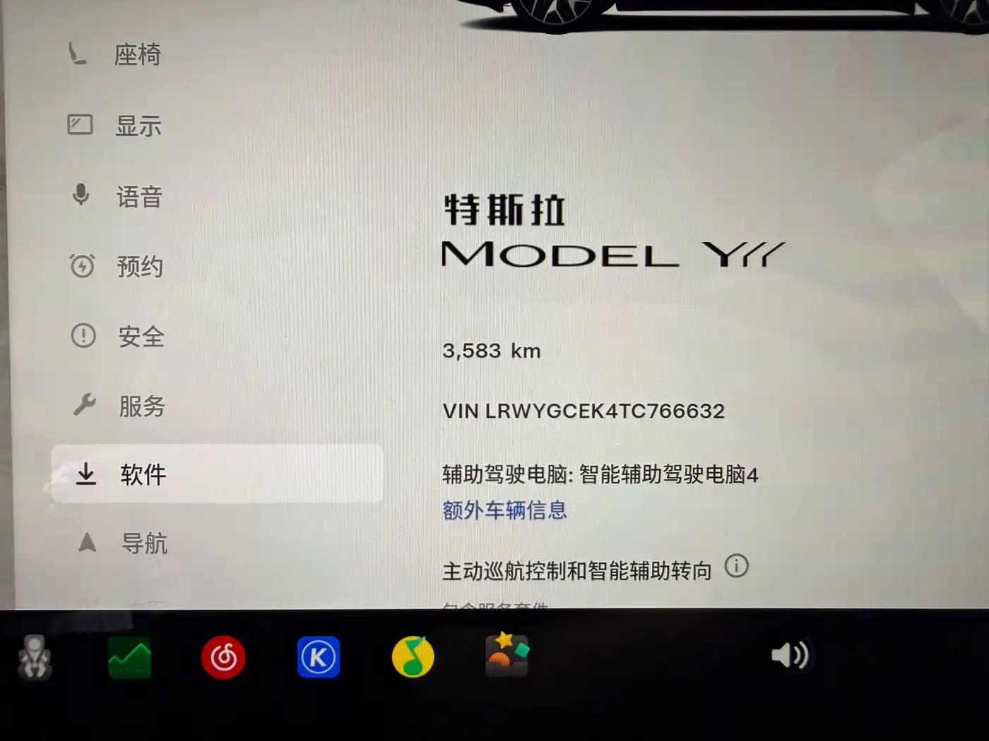 Tesla Model Y L 2026 2025 Facelift Long Range AWD