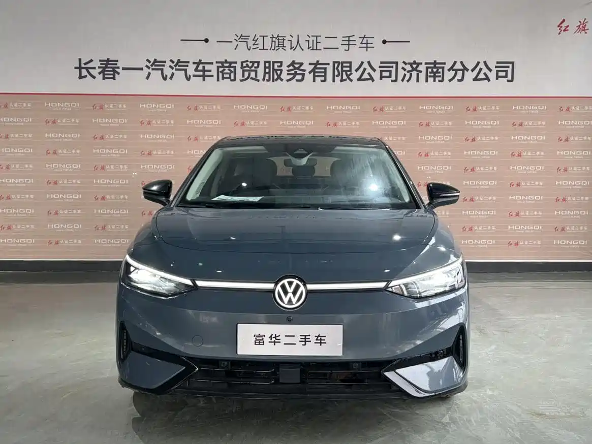 VOLKSWAGEN ID.7 VIZZION