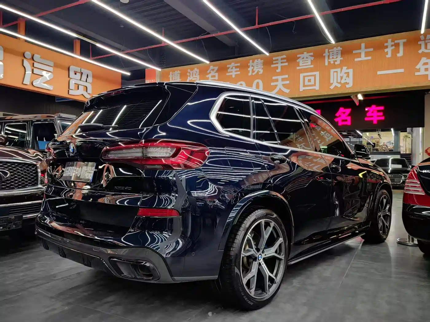 BMW X5 (Import) 2022 xDrive40i Premium M Sport Package фото 17