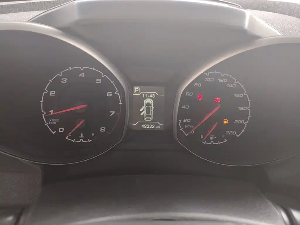 Chery Tiggo 5 2015 2014 2.0L CVT Family Comfort Edition