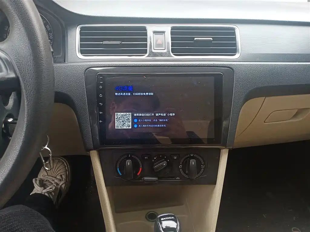 Škoda Rapid 2015 1.6L Automatic Smart Selection фото 13