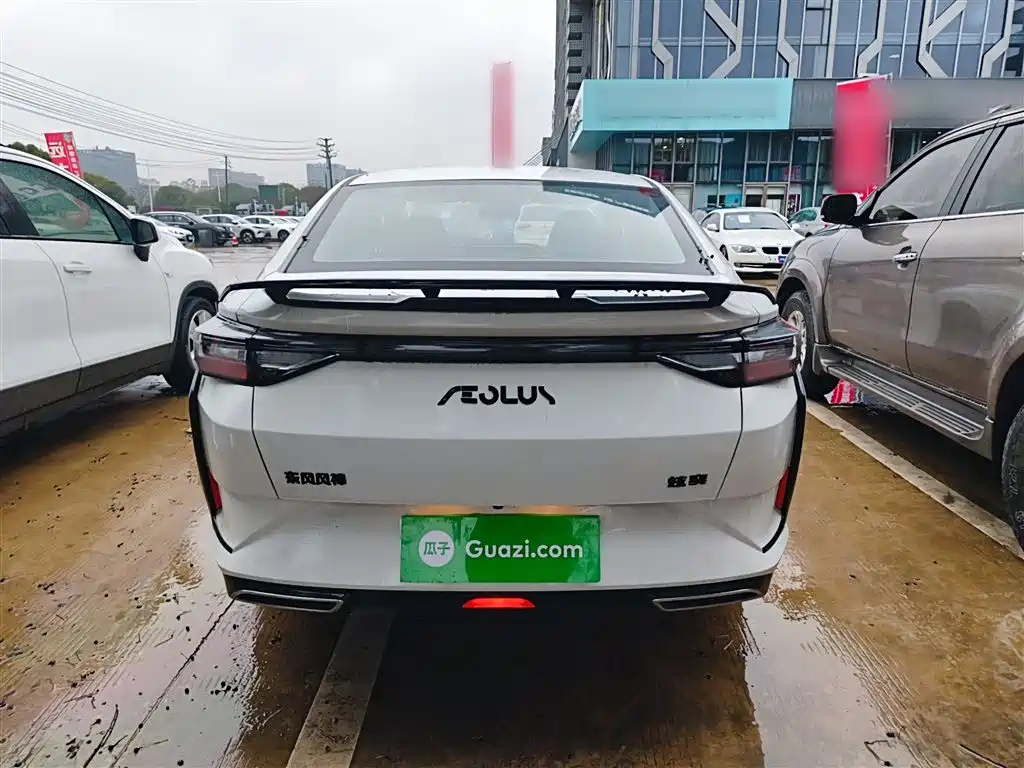 DONGFENG FENGSHEN YI HYUN