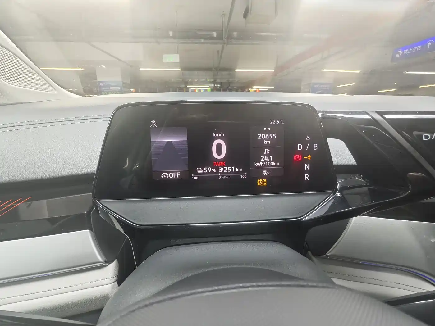 Volkswagen ID.6 CROZZ 2022 Long Range PRO Edition фото 13