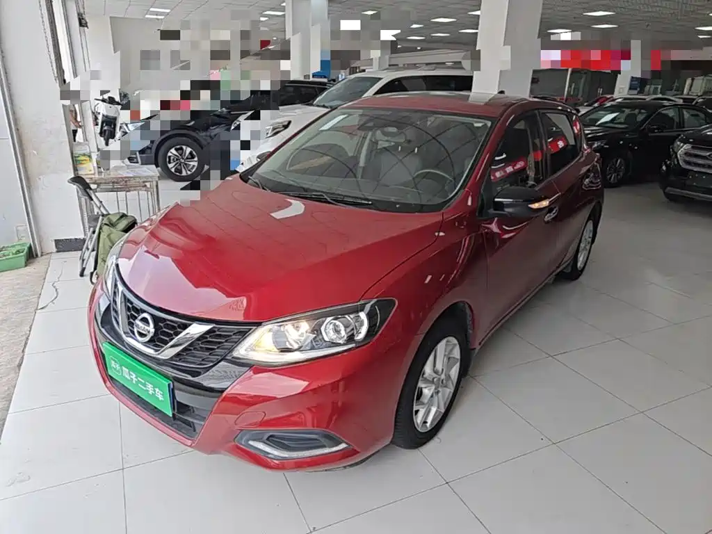 Nissan Tiida 2021 1.6L CVT Smart Drive Edition