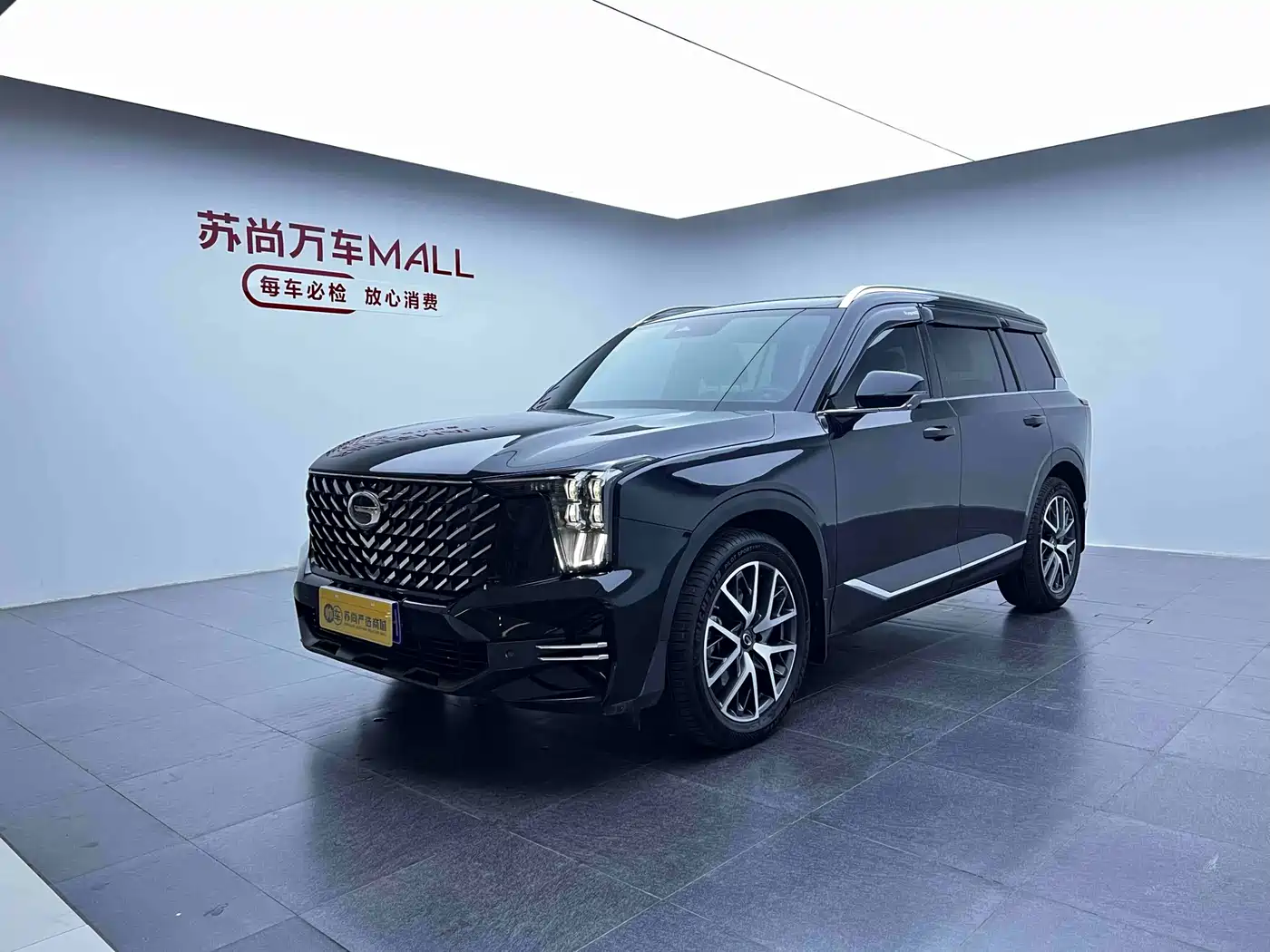 GAC Trumpchi Trumpchi GS8 2022 Navigator Series 2.0TGDI 2WD Luxury Smart Connect Edition (6-seater)