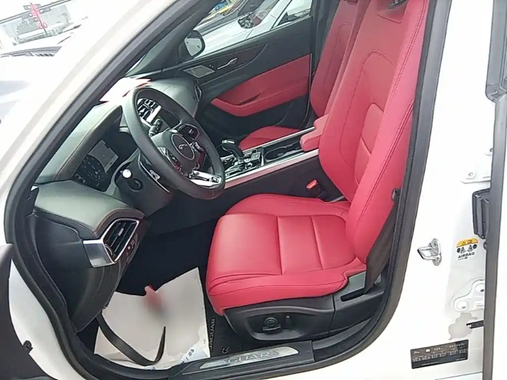 Jaguar XEL 2024 2024 Model 2.0T 250PS R-DYNAMIC S Gloss Black Sport Edition