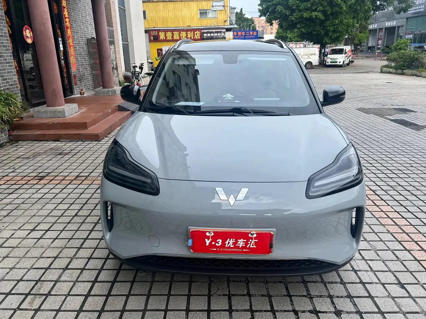 Фото 2 - Wuling Motors Wuling Binguo PLUS