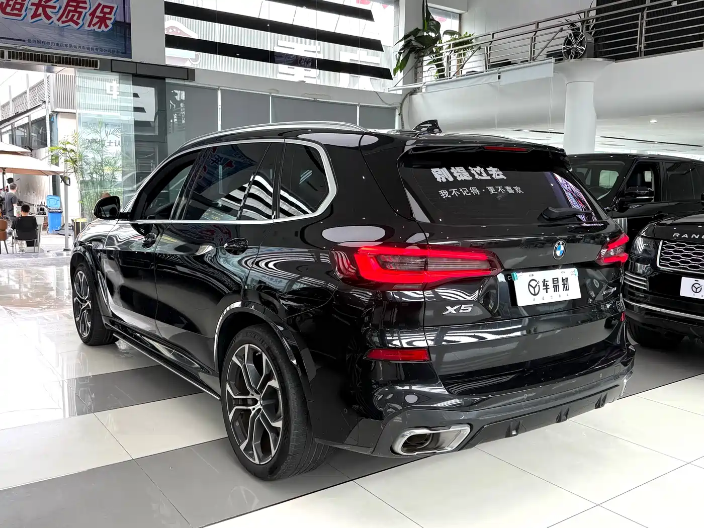 BMW X5 2022 Facelift xDrive 40Li Premium M Sport Package фото 19