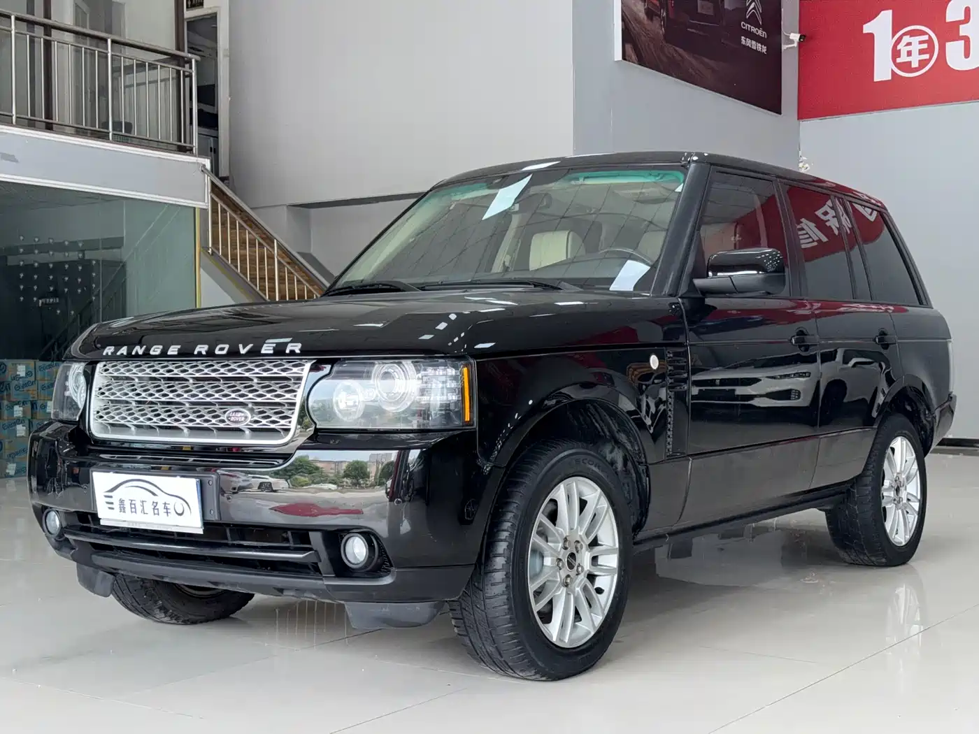 Land Rover Range Rover 2012 5.0 NA V8