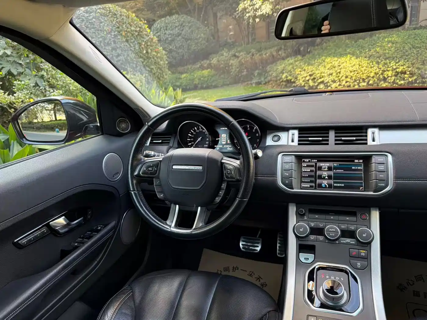 Land Rover Range Rover Evoque (Import) 2014 2.0T 5-door Brilliance Sport фото 9