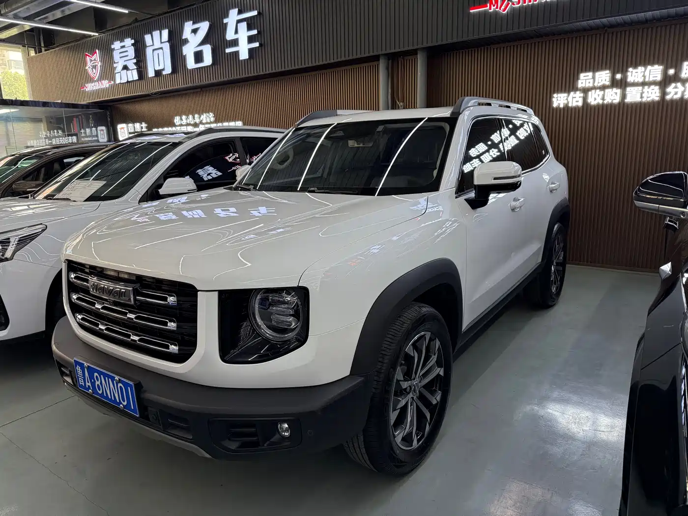 Haval Big Dog 2022 1.5T DCT FWD Border Collie Edition