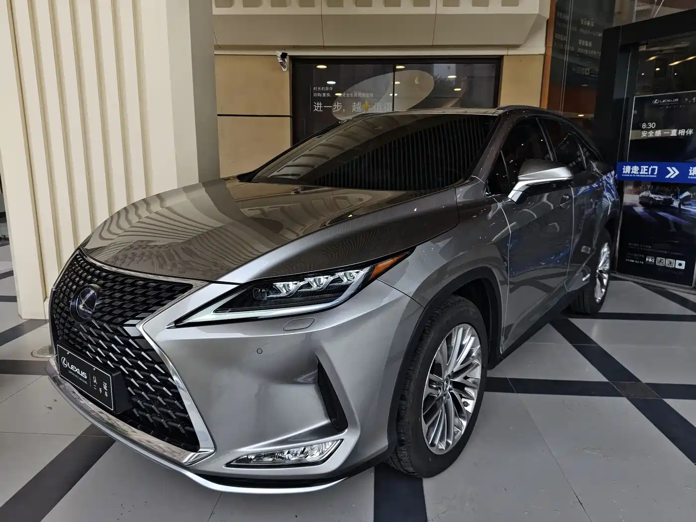 Lexus RX 2020 Facelift 450hL AWD Elegance Edition 7-Seater