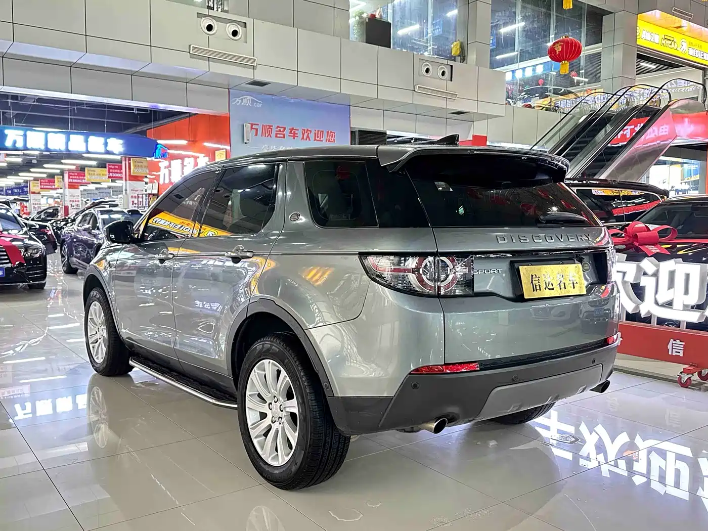 Land Rover Discovery Sport 2018 240PS SE Edition фото 17